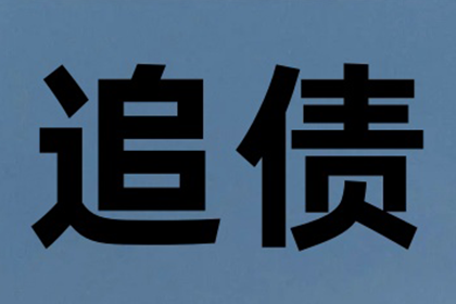 若不知债务人地址，能否对其提起诉讼？